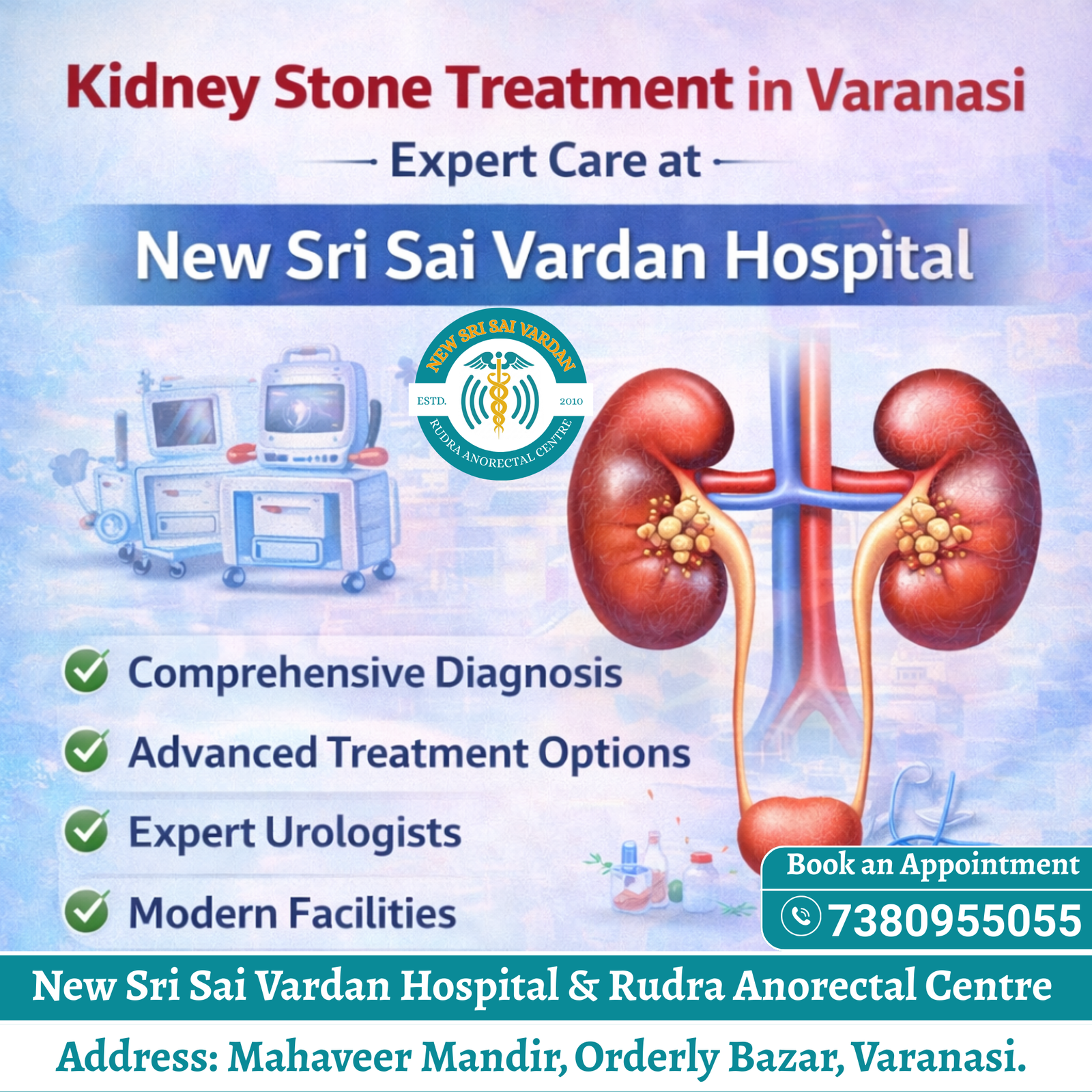 Kidney Stone Treatment in Varanasi – Expert Care at New Sri Sai Vardan Hospital By Dr. S.S. Rathore